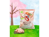 カルビー かっぱえびせん 桜えび