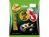 カルビー 絶品かっぱえびせん 鳴門の塩とわさび味