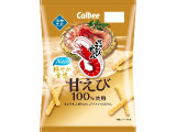 カルビー かっぱえびせん 甘えび