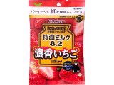 UHA味覚糖 特濃ミルク8.2 濃香いちご