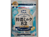 UHA味覚糖 特濃ミルク8.2 すっきり鮮度ミルク