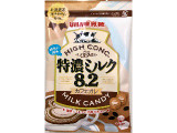 UHA味覚糖 特濃ミルク8.2 カフェオレ