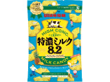 UHA味覚糖 特濃ミルク8.2 パイナップルラプソディ
