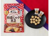 UHA味覚糖 特濃ミルク8.2 桔梗信玄餅味