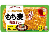 UHA味覚糖 もち麦満腹バー キーマカレー味