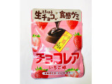 UHA味覚糖 チョコレア いちご味