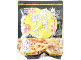 岩塚製菓 黒豆割りせん ゆず醤油味