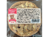 神戸物産 アメリカンクッキー クランベリー＆ホワイトチョコ
