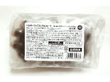 神戸物産 ベルギーワッフル チョコレート