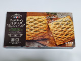 神戸物産 チェダーチーズとほうれん草のパイ