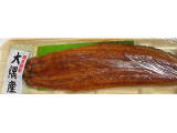 うなぎの蒲焼き 鹿児島産