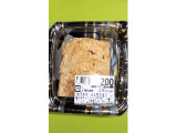 イオン 店内手作り だし巻き玉子