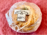 SACHIIRO家 枝豆ベーコン