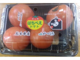 JAやつしろ 熊本県産 はちべえトマト