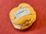 メルチッチ アップルフロマージュ