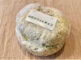 メルチッチ 抹茶ホワイトチョコ