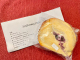 moikko bagel ベリーベリーみるくチーズケーキ