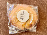 Snuggel アップルパイっぽいベーグル