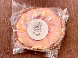 Snuggel さつまいもづくし