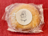 Snuggel 店主の欲望サンド