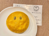 ちまるべーぐる キャラメルパンプキン