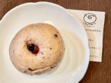 ちまるべーぐる ベリーベリーホワイト
