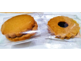 シズカ洋菓子店 サンドビスケット カシスジャム・ハニービスケット