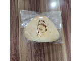 イエローぱんだ カレーパンブラック