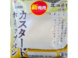 株式会社たけや製パン カスタードホイップパン
