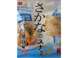 おやつカンパニー さかなのスナックから揚げ味
