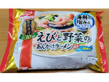 Umios 新中華街 えびと野菜のあんかけラーメン