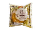 イケダパン しっとりクグロフ レモン