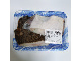 ライフ 北海道産 黒かれい