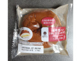 ファミリーマート ファミマルBakery 金時豆パン マーガリンサンド