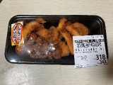 トライアルカンパニー まるごといか唐揚げ