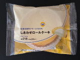 ミニストップ しあわせロールケーキ