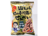 かとう製菓 世界の山ちゃん監修 幻の手羽先風味せんべい