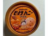 ナミキアイス工房 ピーナツハニーアイス
