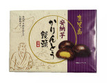 鹿児島ユタカ 安納芋かりんとう饅頭