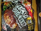 ヤヨイサンフーズ 鉄板グリルハンバーグ