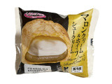 ヤマザキ マロンクリーム＆ホイップシュークリーム