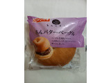ヤマザキ BAGEL あんバターベーグル