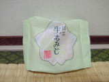 にしき堂 生もみじ 抹茶