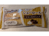 シライシパン ふんわりシューロール マロン＆ホイップ
