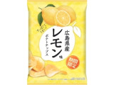 モントワール 広島県産レモン味ポテトチップス