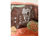 ヤマダフーズ さくっとうまい納豆スナック 梅味