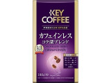 キーコーヒー プレミアムステージ カフェインレス コク深ブレンド VP