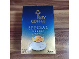 キーコーヒー スペシャルブレンド