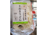 キンレイ さぬきうどん