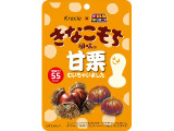 クラシエ きなこもち風味の甘栗むいちゃいました